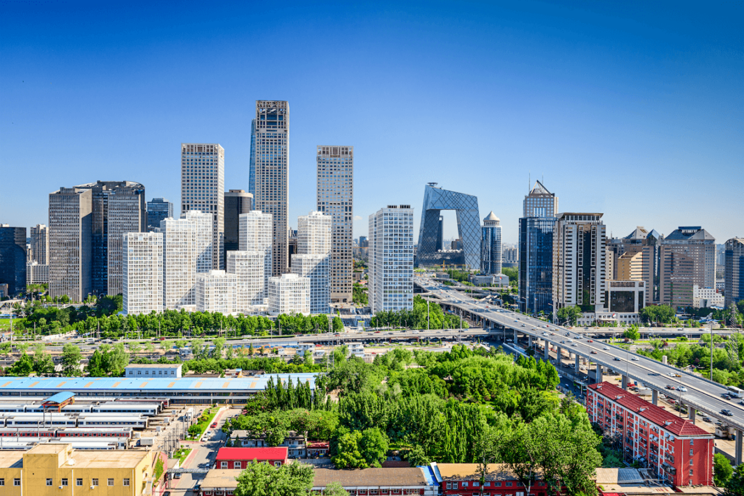 Distrito financiero de Pekín, China