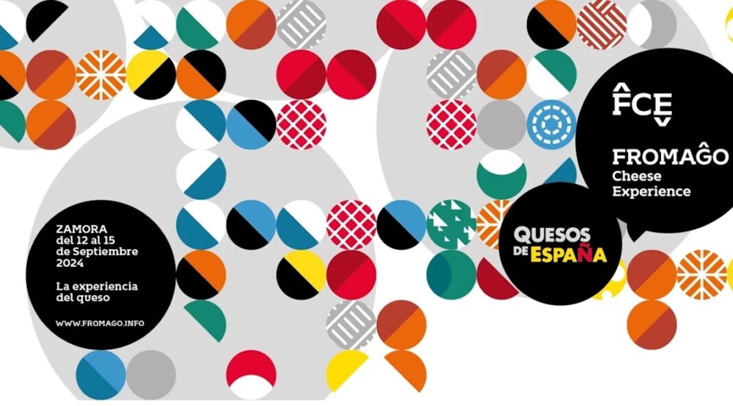 Logotipo de la nueva edición de la Feria Internacional del Queso de Zamora